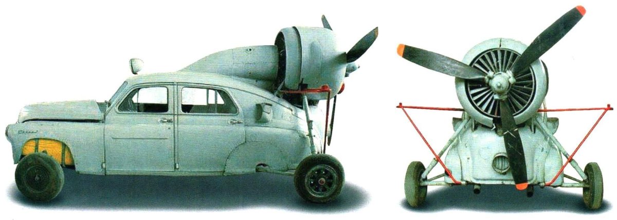 Аэросани ка-30