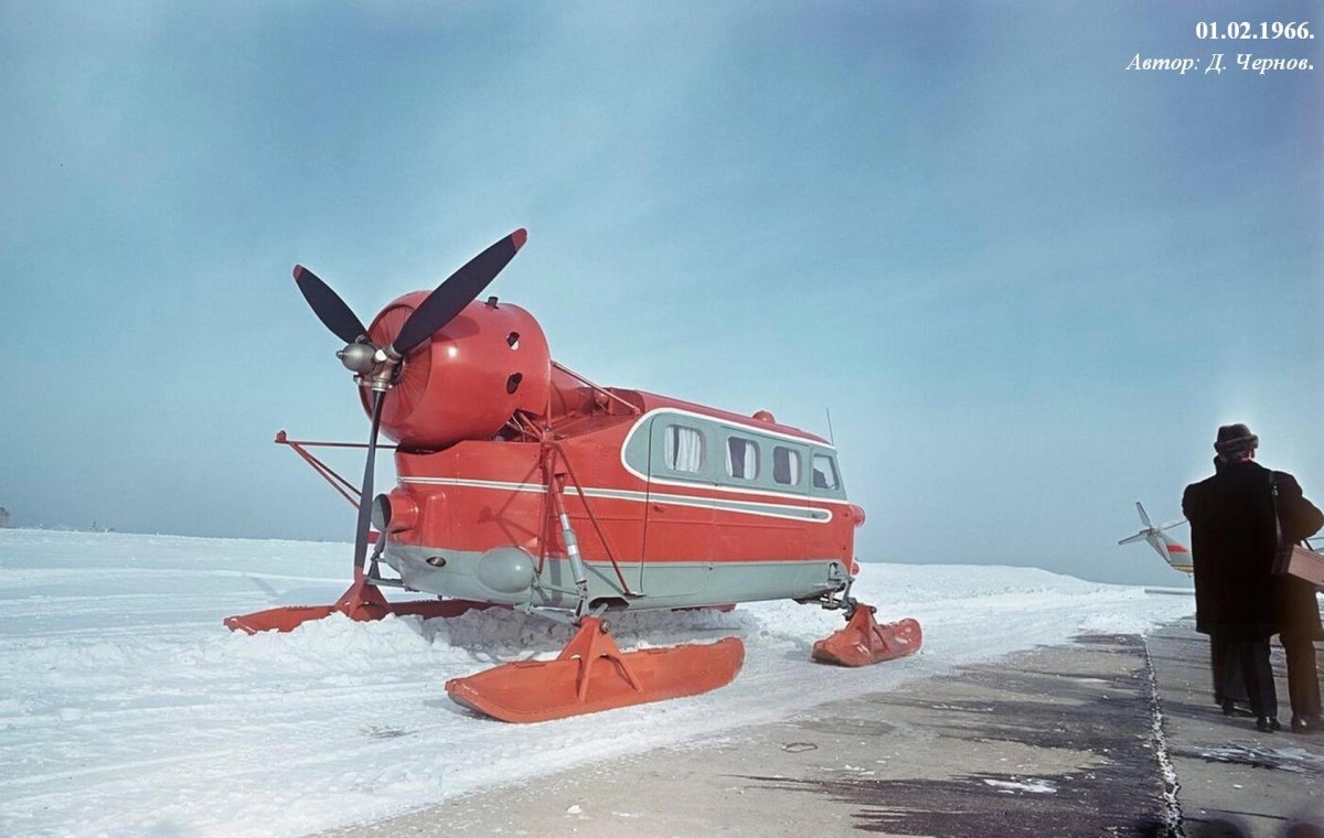 Аэросани ка-30