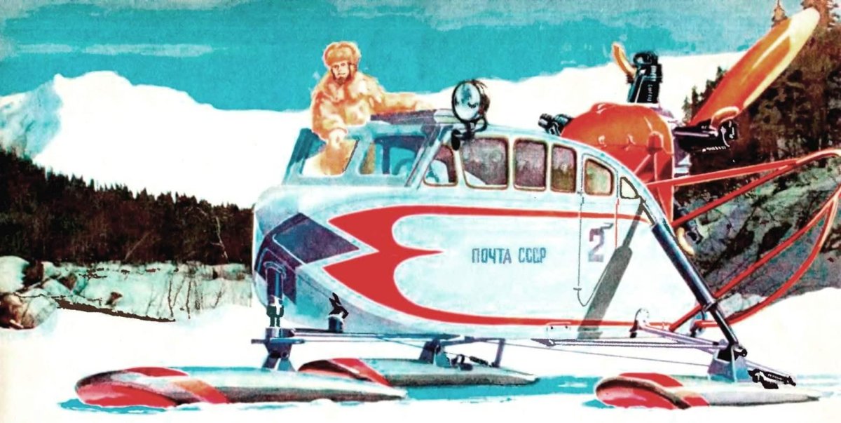 Аэросани ОСГА 6