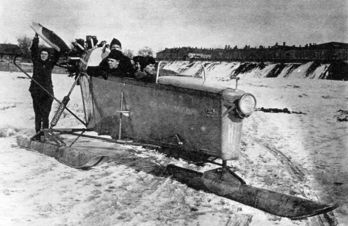 ЦКБ-50 аэросани