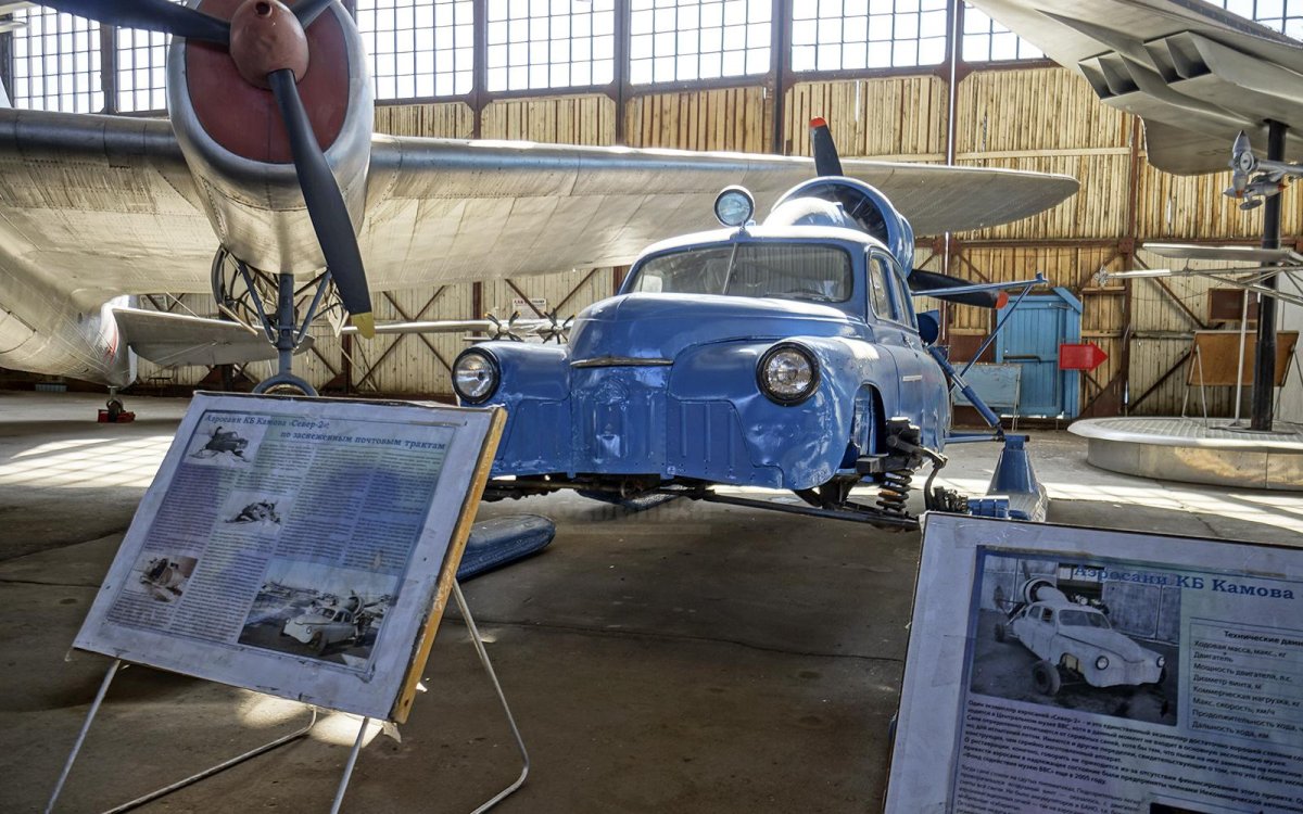 Аэросани Камова Север 2