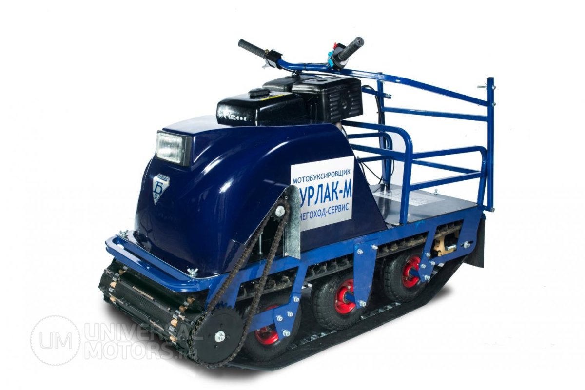 Мотобуксировщик Бурлак м FK 9