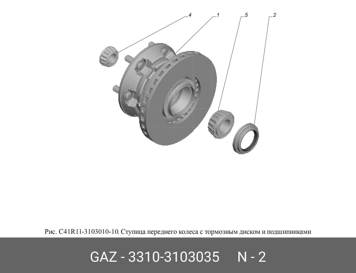 Ступица задняя Газель Некст дисковый тормоз