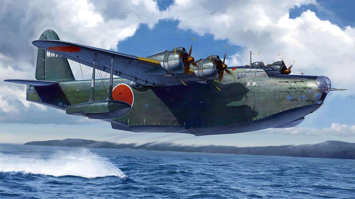 Летающая лодка Каваниси h8k Эмили