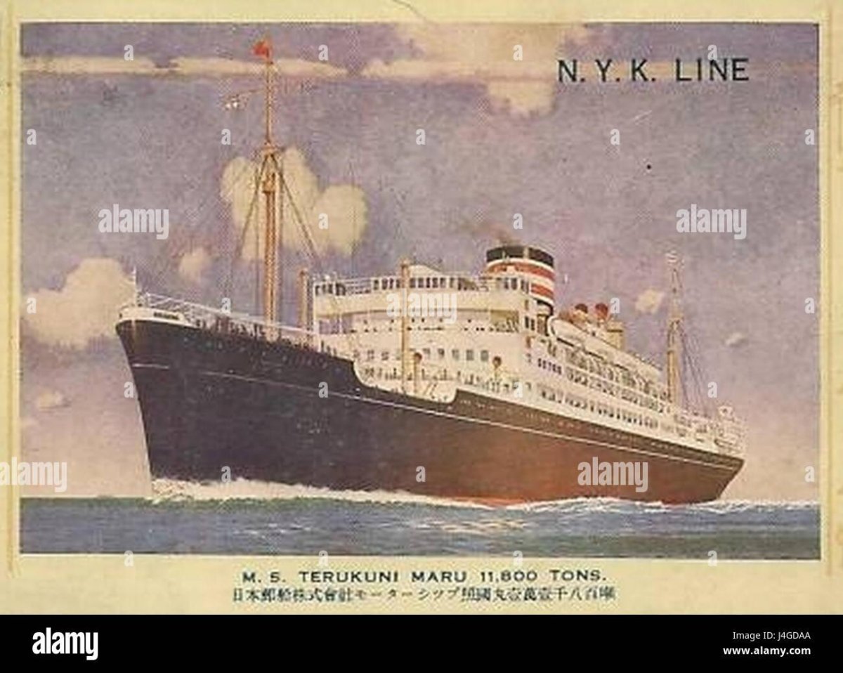 Хикава-Мару лайнер