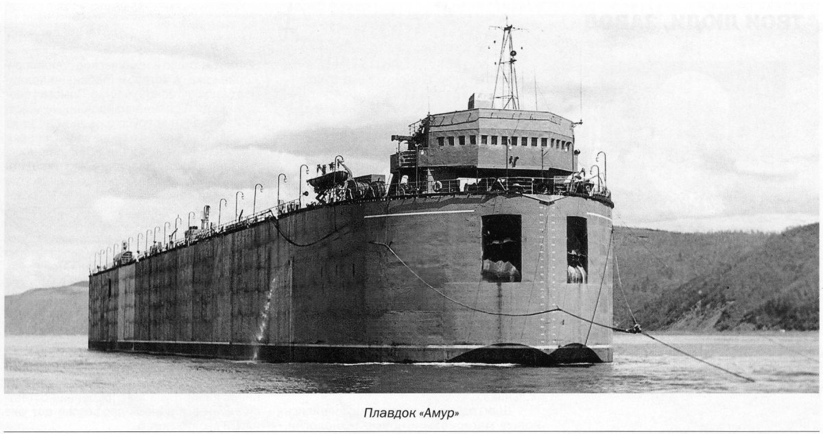 Проект 23380 плавдок