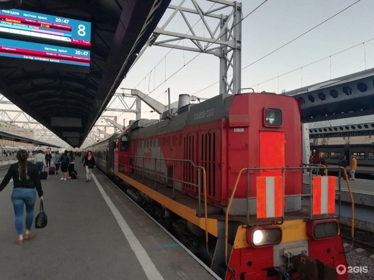 Московский вокзал Санкт-Петербург поезда