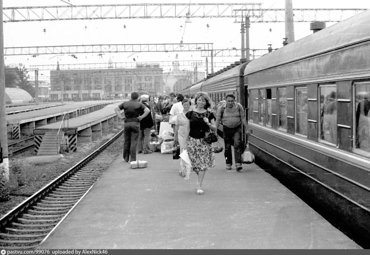 Московский вокзал Ленинград СССР