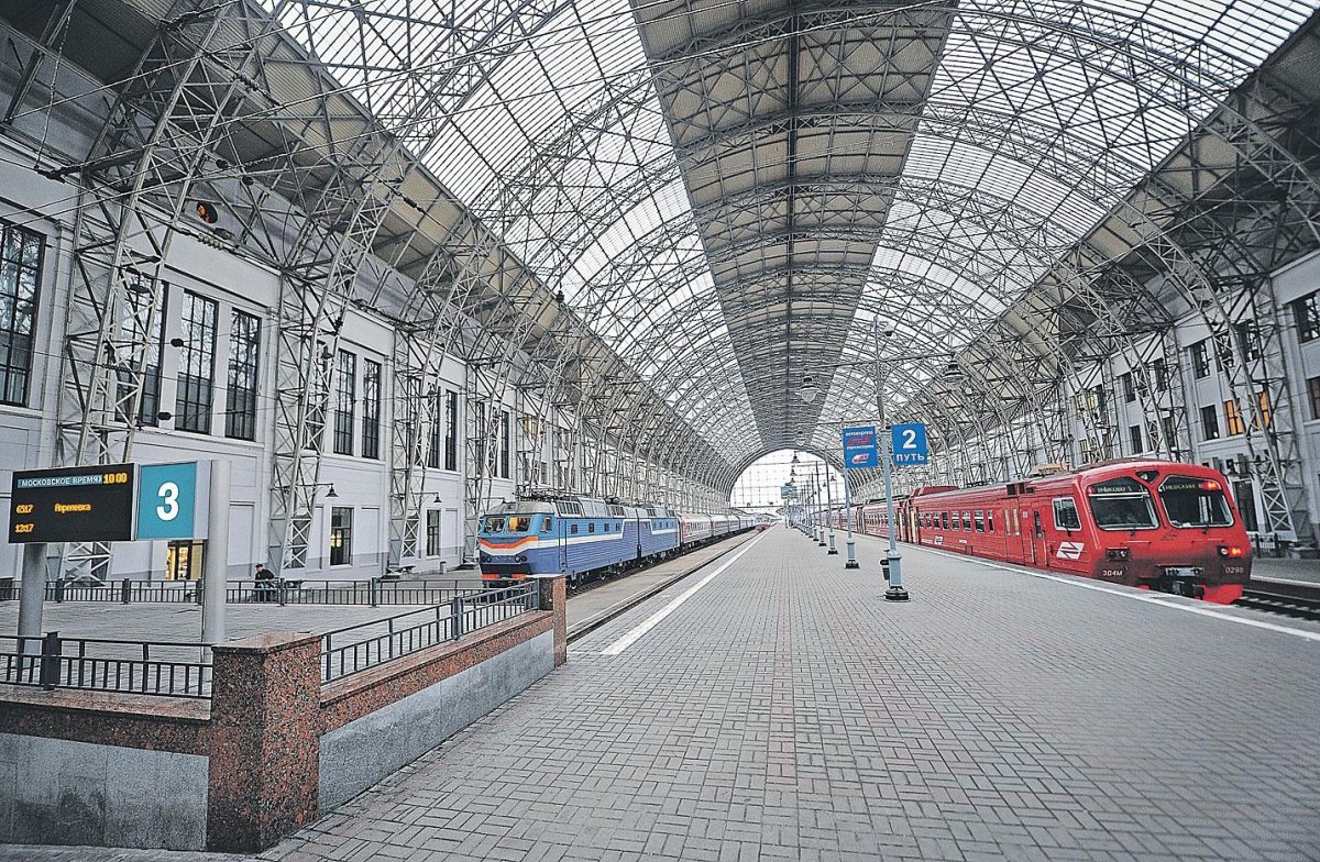 Киевский вокзал дебаркадер Шухова