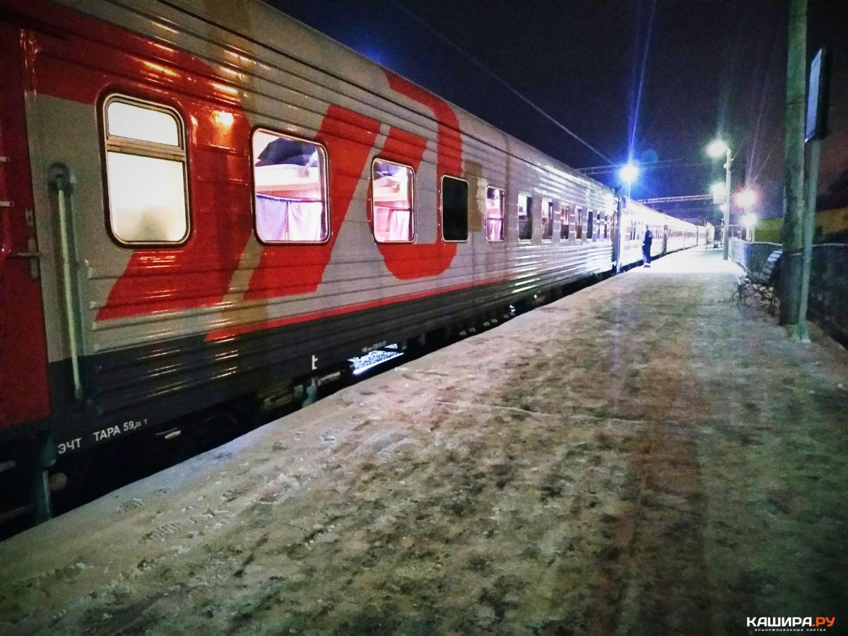 Северная Пальмира купе