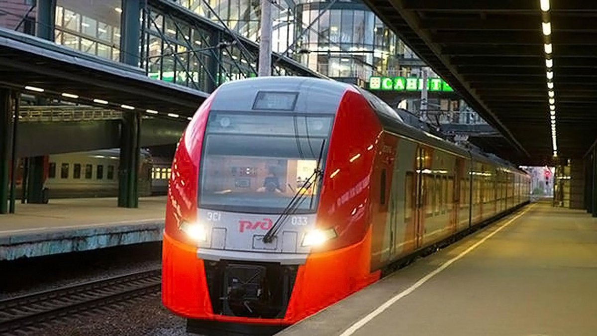 Ласточка Аэроэкспресс