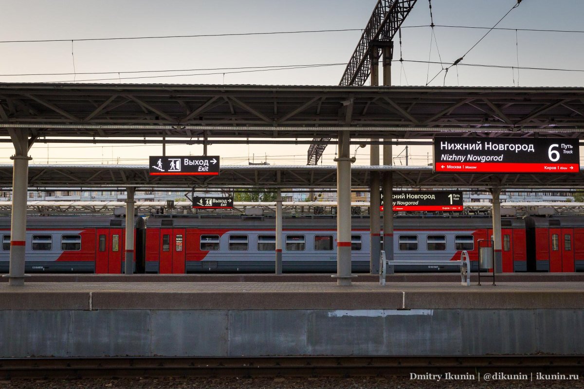Нижегородский Московский вокзал