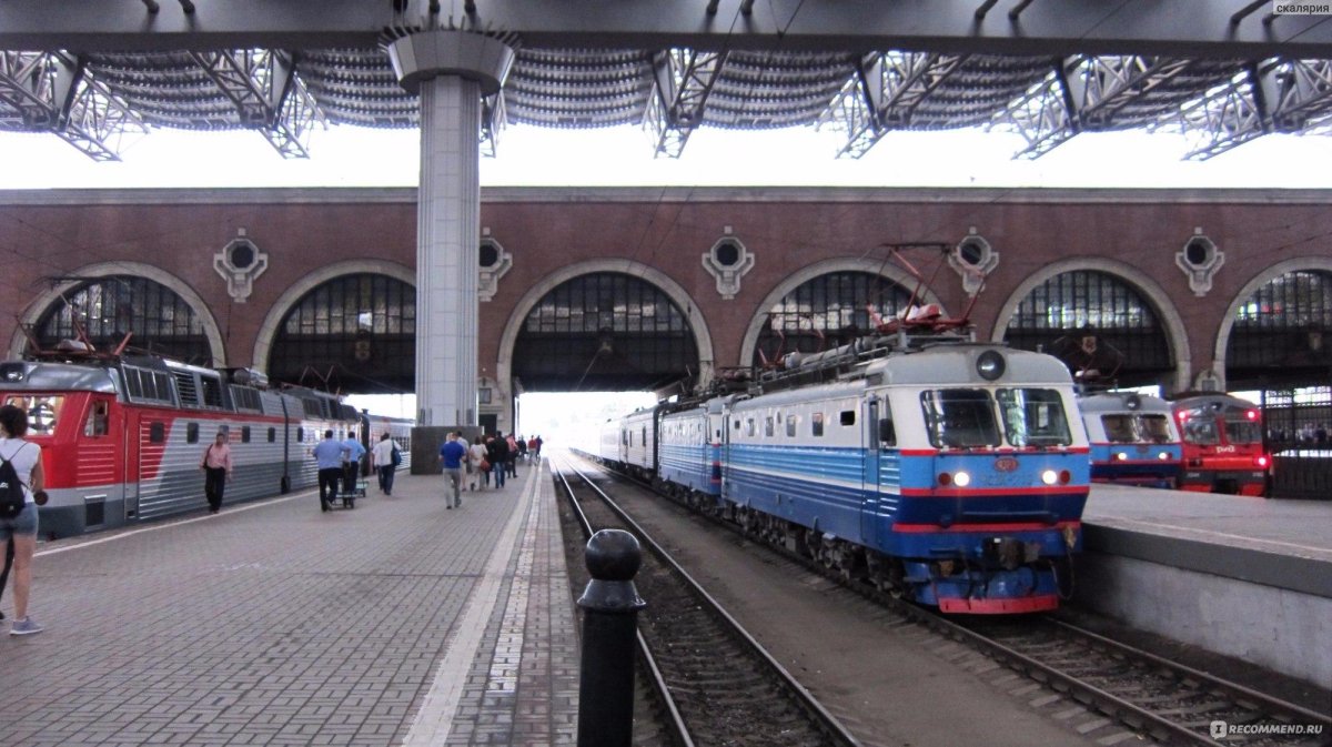 Казанский вокзал Перон