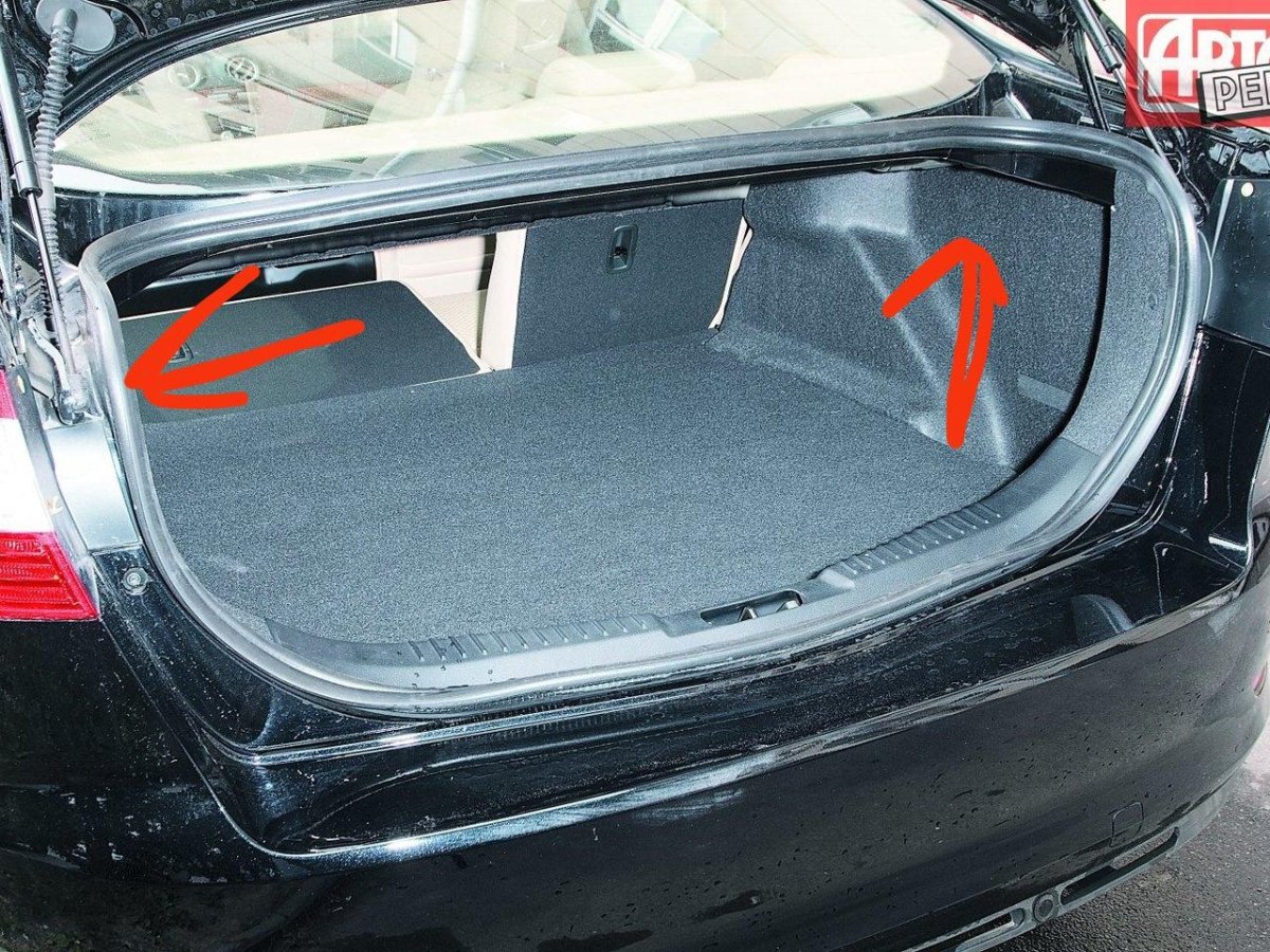 Форд Мондео 4 багажник