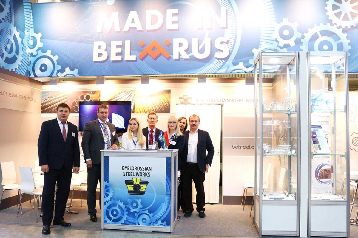 Белсталь Белоруссия