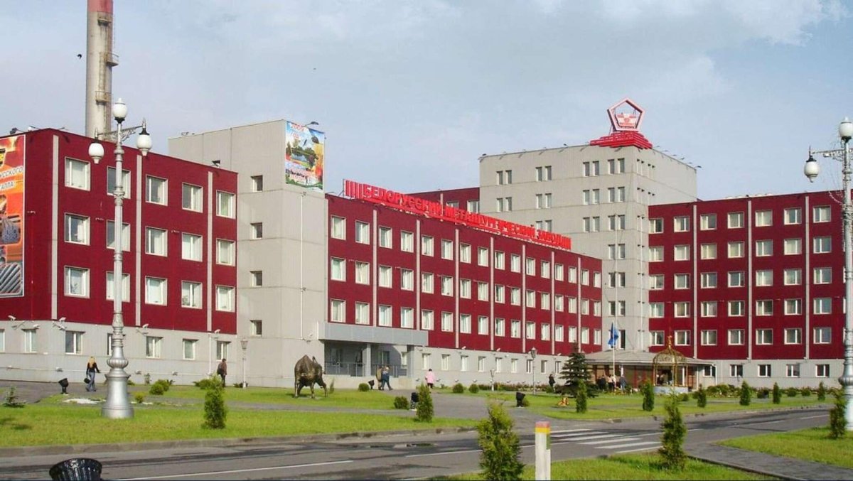 Белорусский металлургический завод Жлобин