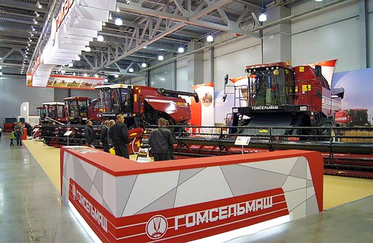 Гомельский завод сельскохозяйственного машиностроения