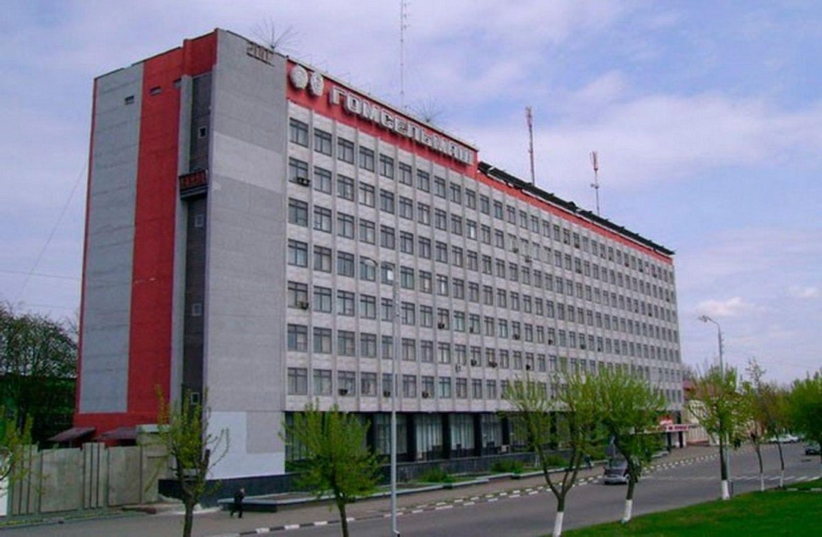 Гомсельмаш завод