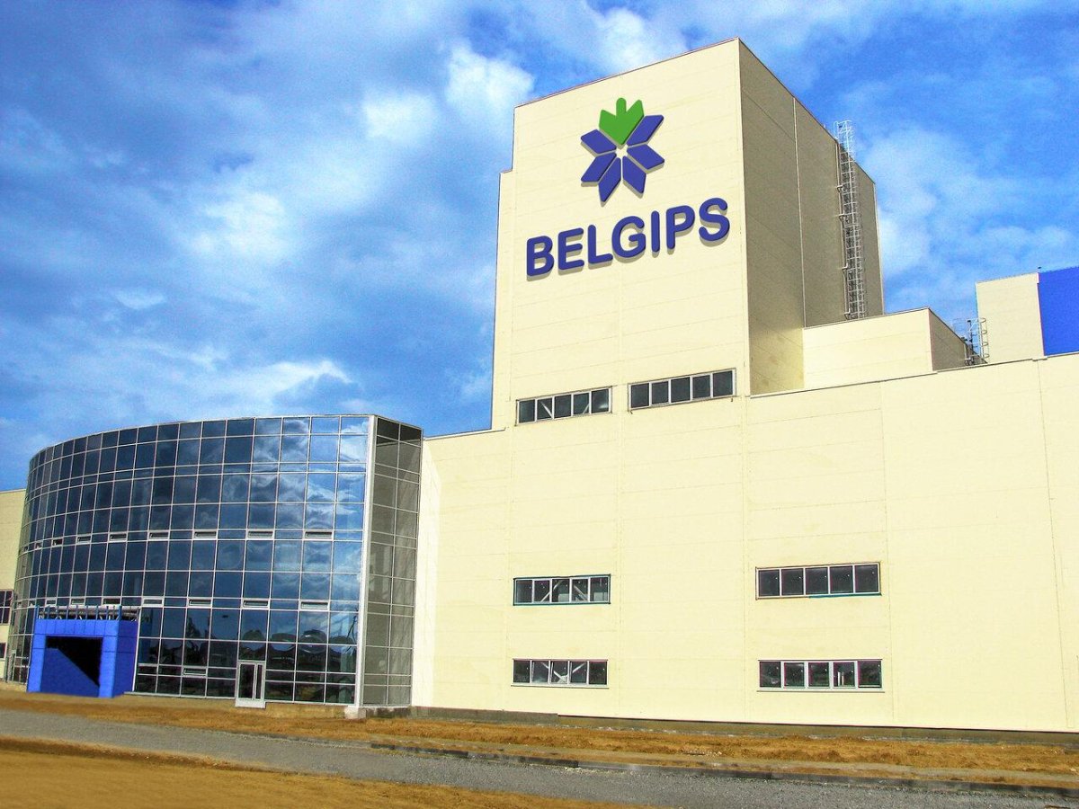 Белгипс в Гатово