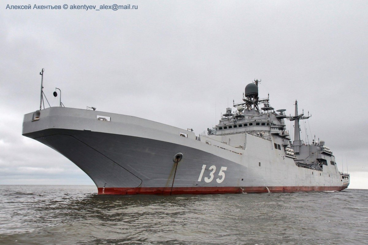 БДК Иван Грен