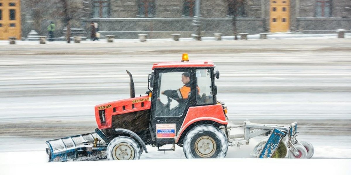 Снегоуборочная техника