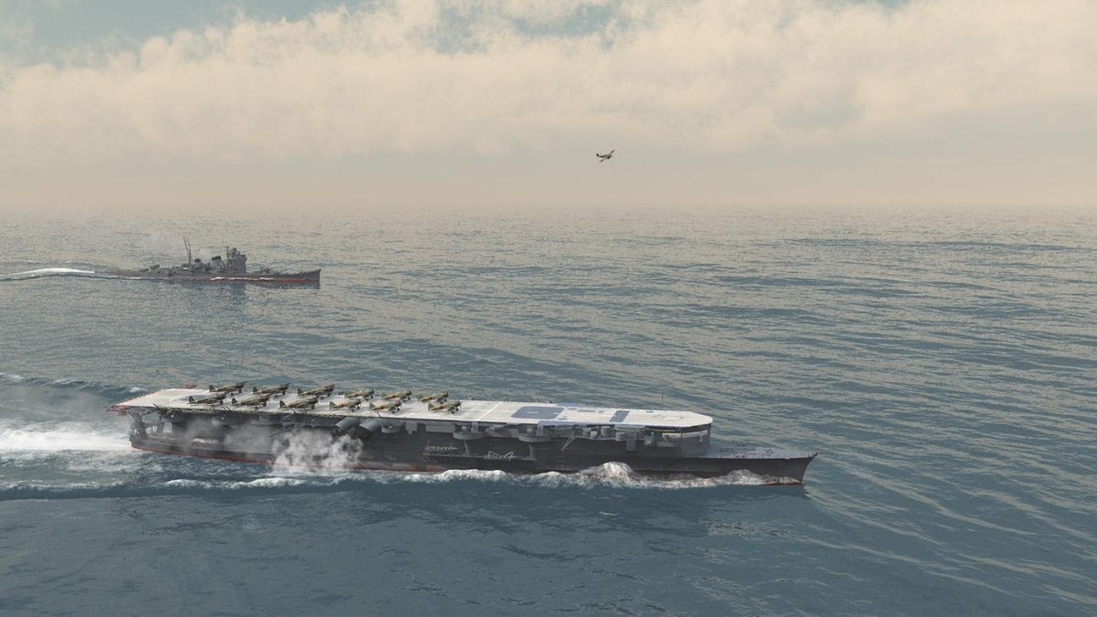 Ryujo авианосец