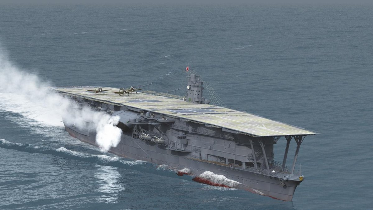 Авианосец Акаги