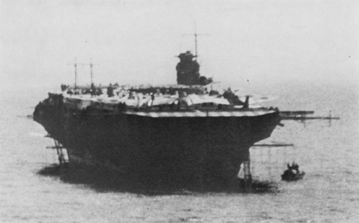 Сорю авианосец на дне