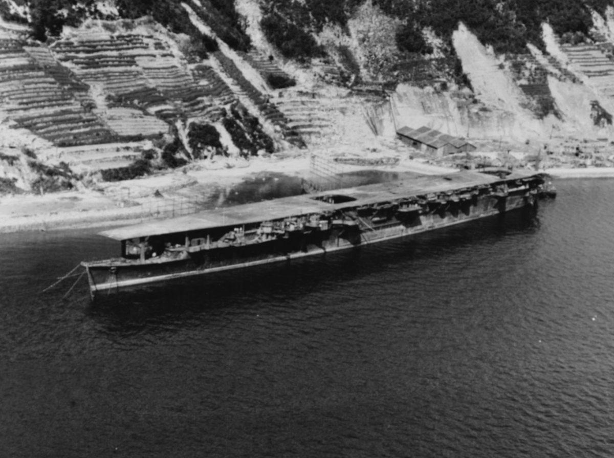 Рюдзё авианосец