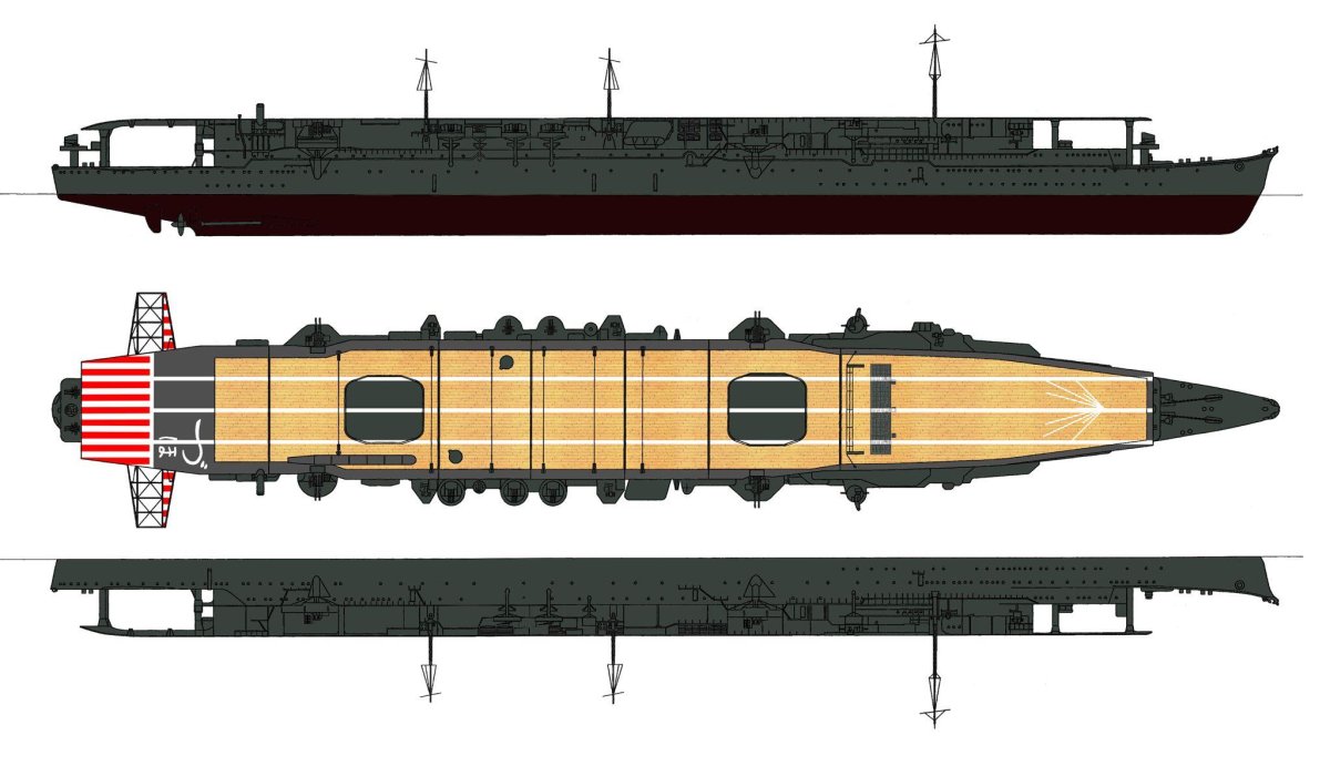 Авианосец Рюдзе