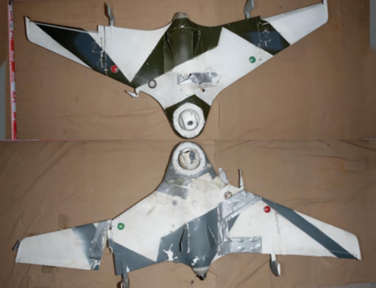 БПЛА гранат-1