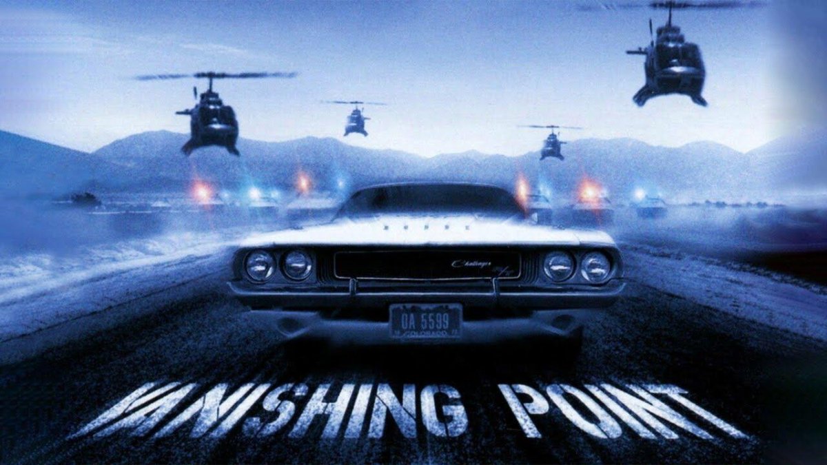 Саундтреки Исчезающая точка