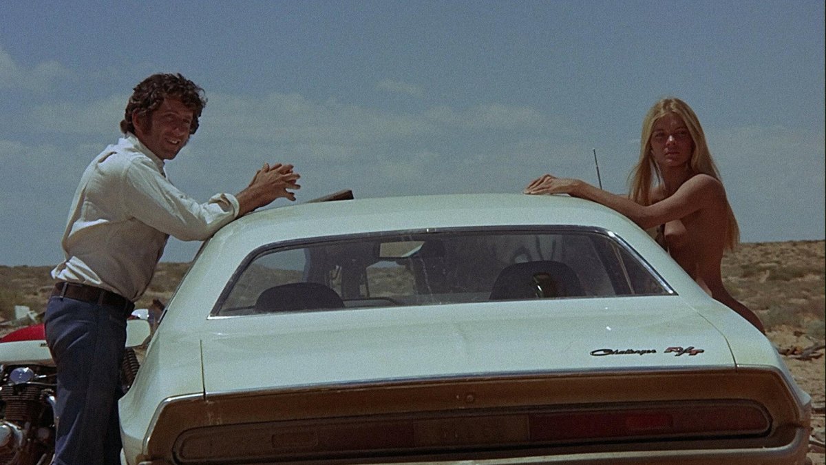 Виктория Медлин Исчезающая точка фильм 1971