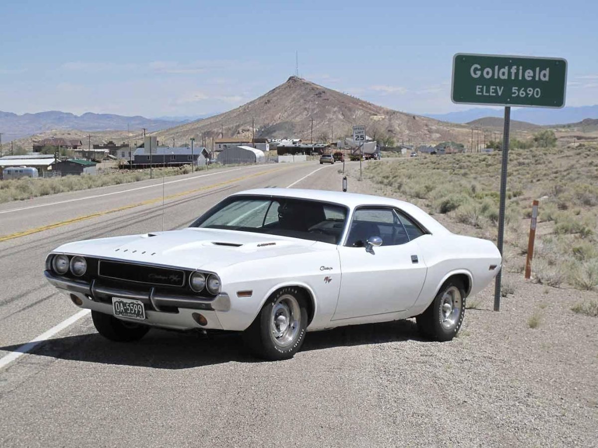 Dodge Challenger 1970 Исчезающая точка