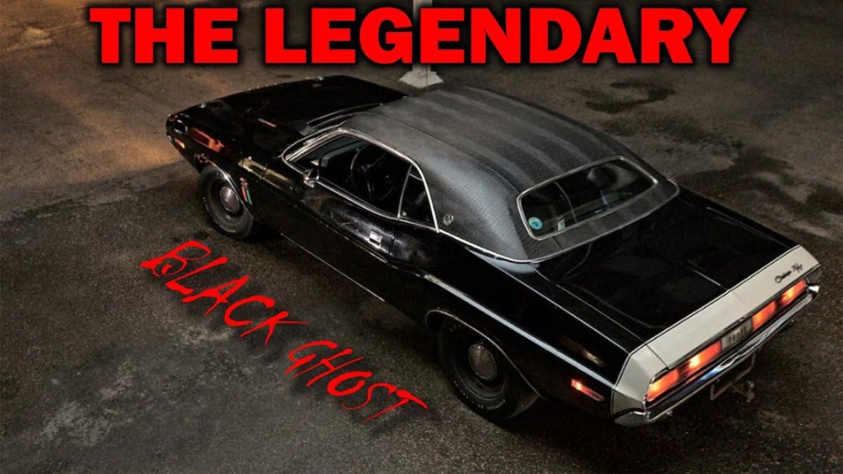 Додж Челленджер черный призрак из Детройта