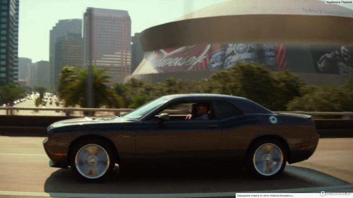 Dodge Challenger в фильмах