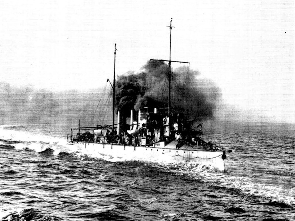 Эсминец лейтенант Пущин