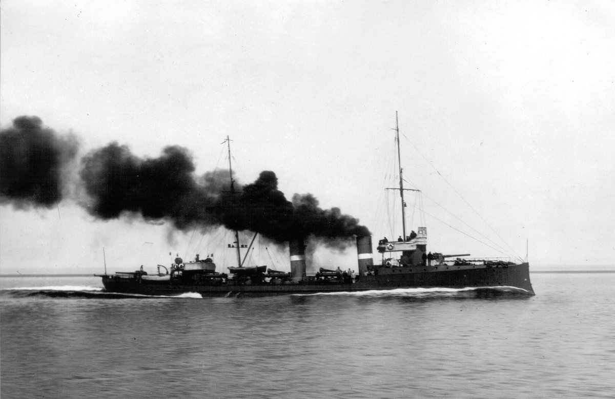 Эскадренный миноносец Эмир Бухарский