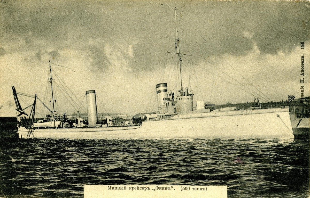 Минный крейсер Гайдамак 1904