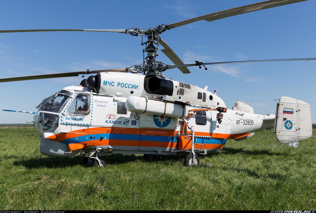 Вертолеты МЧС России ка 32