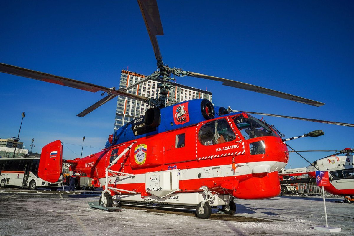 Вертолет "пожарный"