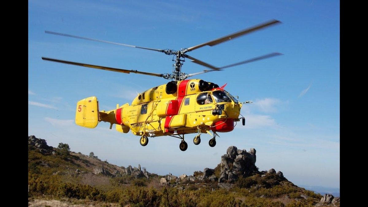 Ка-32 Португалия