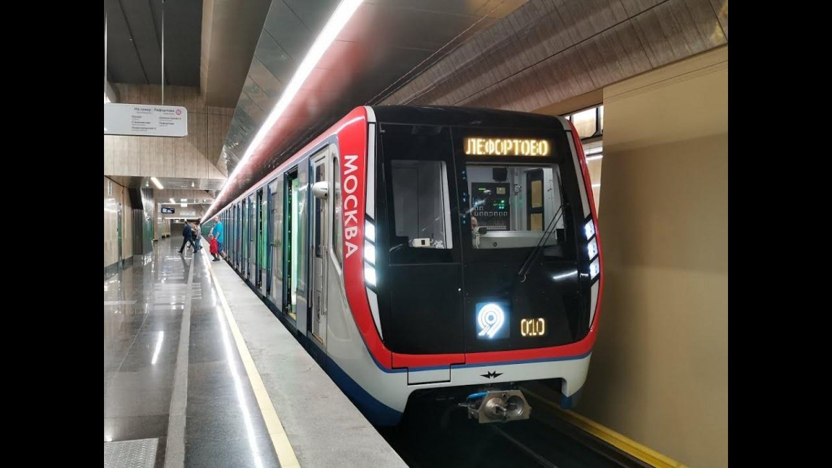 Вагон метро 81-765