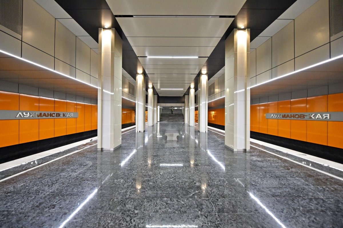 Московский метрополитен станция Лухмановская