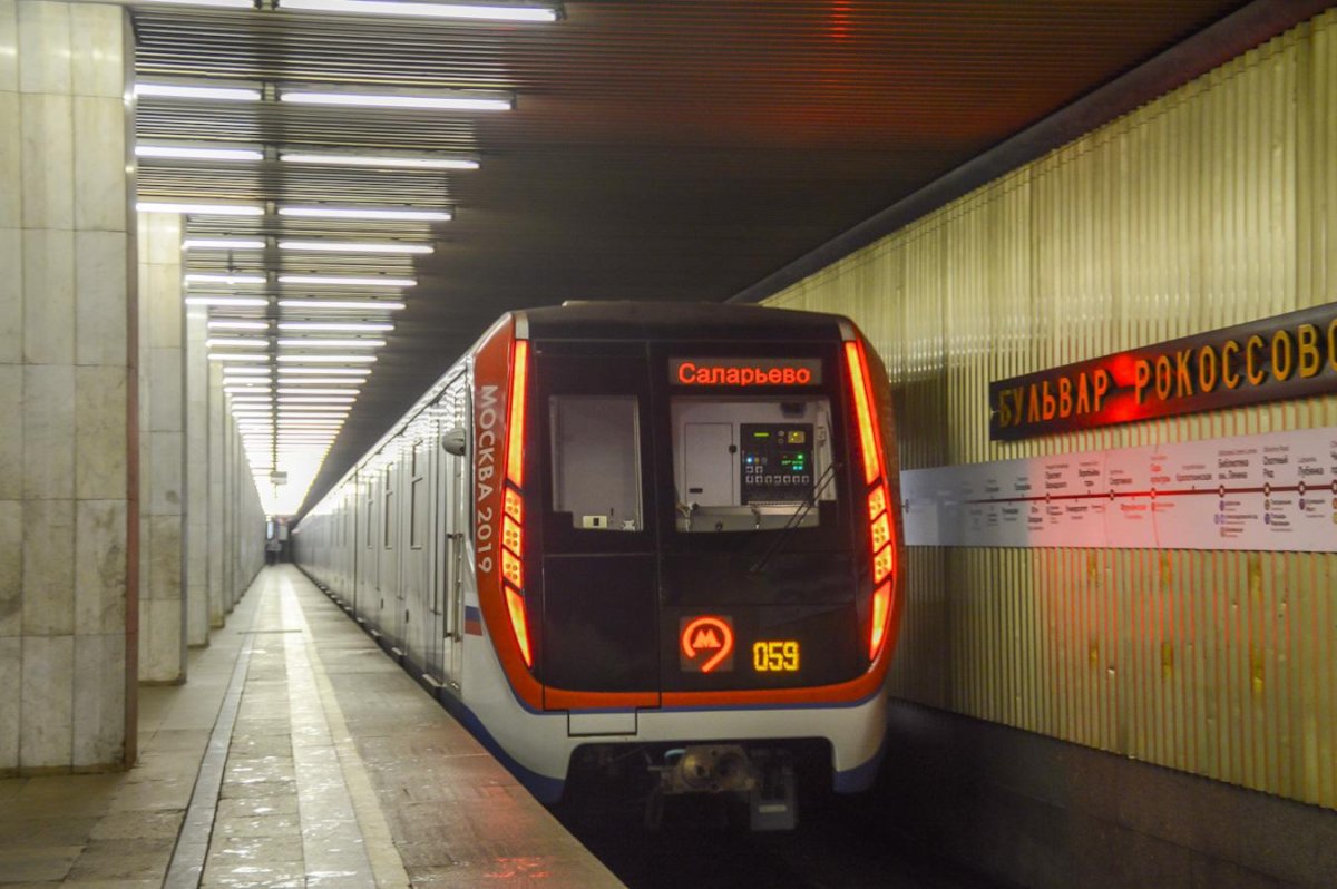 81-765.4 Москва 2019