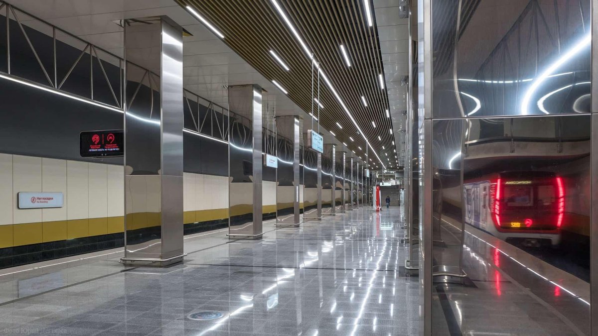 Станция метро Косино