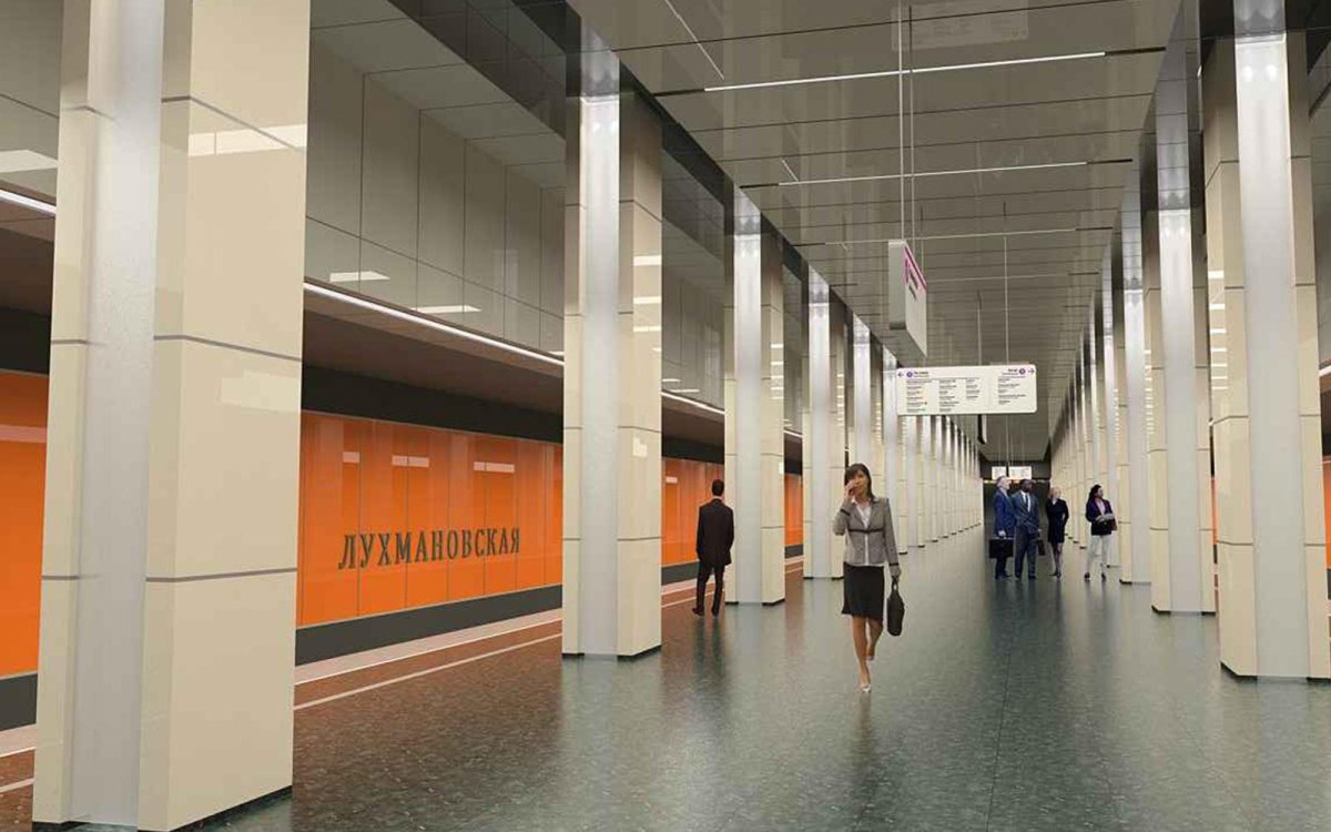 Станция метро Лухмановская