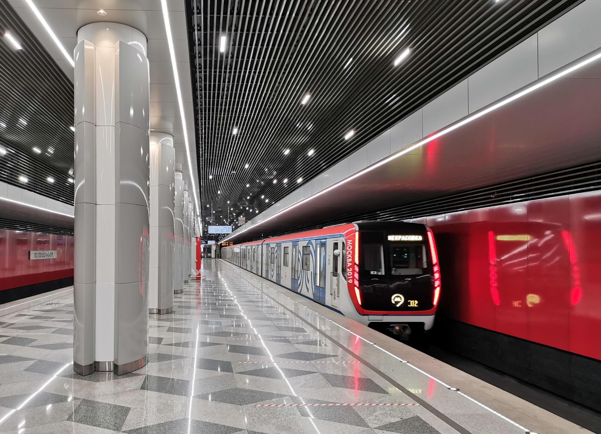 Метро Некрасовка