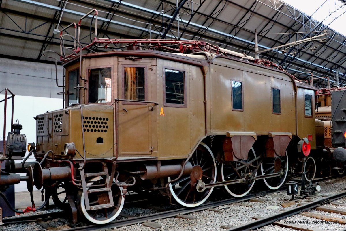 Локомотив-паровоз,тепловоз ,электровоз