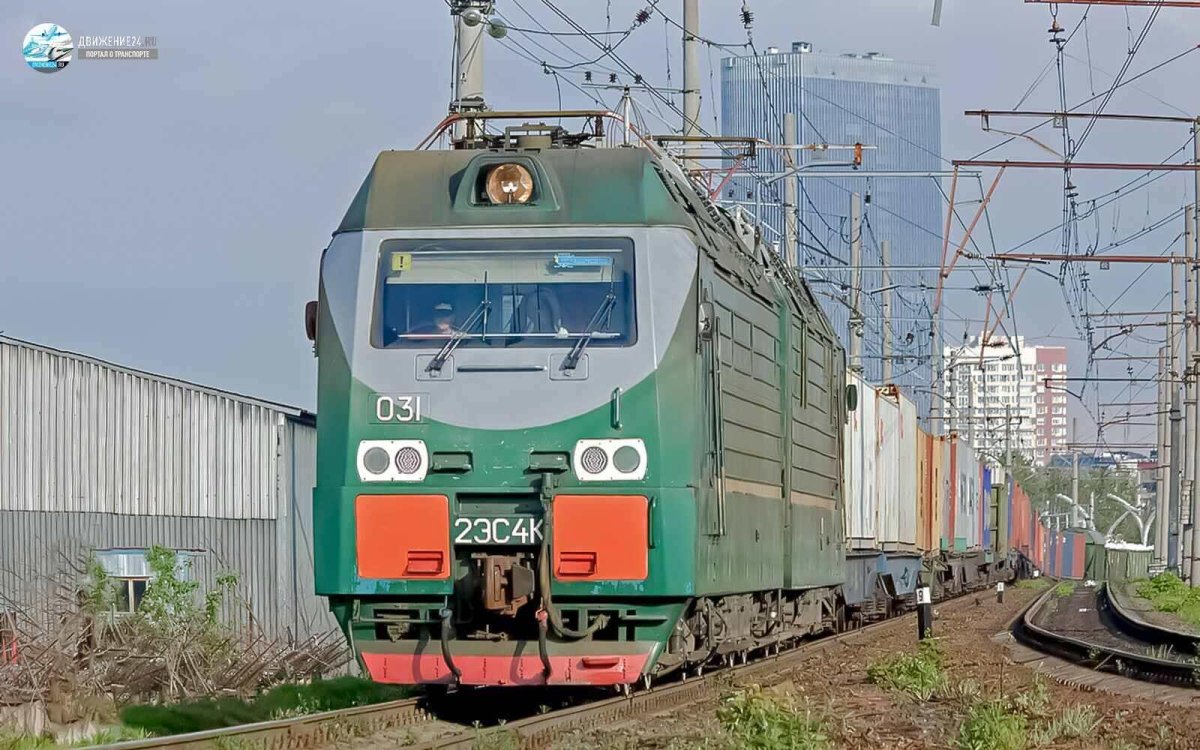 Шэнь 24 электровоз